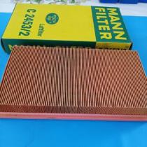 MANN FILTROS C24532 - FILTRO AIRE OPEL