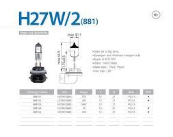 LAMPARAS DE COCHE AMOLUX 881 - LAMPARA H27/2 12V 27W TIPO AMERICANO