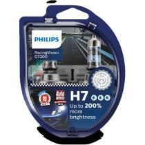 LAMPARAS DE COCHE PHILIPS 12972RGTS2 - KIT 2 LAMP H7 60/55W RACING VISION +200% LUZ