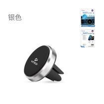 CARGADORES PARA MOVIL BR9946 - SOPORTE SMARTPHONE PARA REJILLA COCHE MAGNETICO-NEGRO