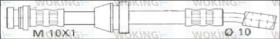 WOKING G190434 - LATIGUILLOS WOKING