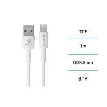 CARGADORES PARA MOVIL CB1945 - CABLE REDONDO BASICO DE USB A IPHONE 3.4A TPE
