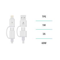 UNICO CB1650 - CABLE 4 EN 1 USB, LIGHTNING Y 2 TIPO-C 3A 1M