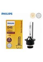 LAMPARAS DE COCHE PHILIPS 42402VIC1 - D4S VISION 42V 35W P32D-5