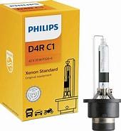 LAMPARAS DE COCHE PHILIPS 42406VIC1 - D4R VISION 42V 35W P32D-6