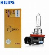 LAMPARAS DE COCHE PHILIPS 12361C1 - H9 12V 65W PGJ19-5