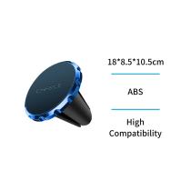 UNICO BR6560 - SOPORTE DE COCHE PARA MOVIL EN SALIDA DE AIRE CAFELE  AZUL