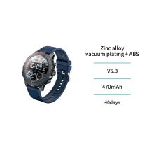 UNICO SW2786AZ - SMARTWATCH ALTA GAMA DAFIT LIGERO 1.43 PULGADAS  AZUL